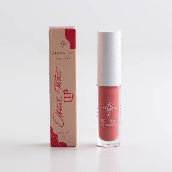 Addoony About That Lip - Glossy Balm (Coral)